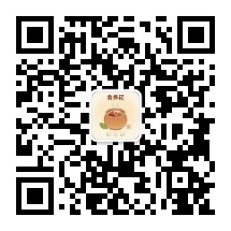 臻方食养服务号